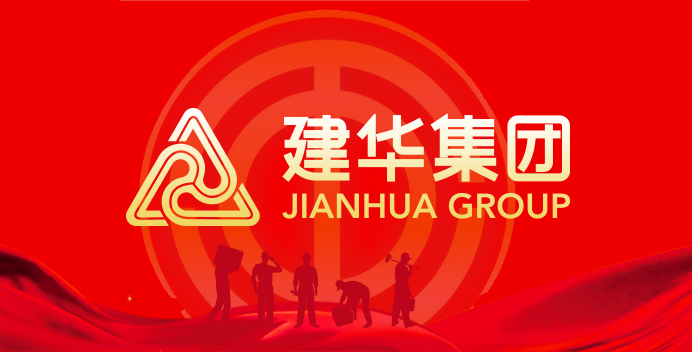 钱江商城组织工会会员发展健全体检  温情关切暖人心
