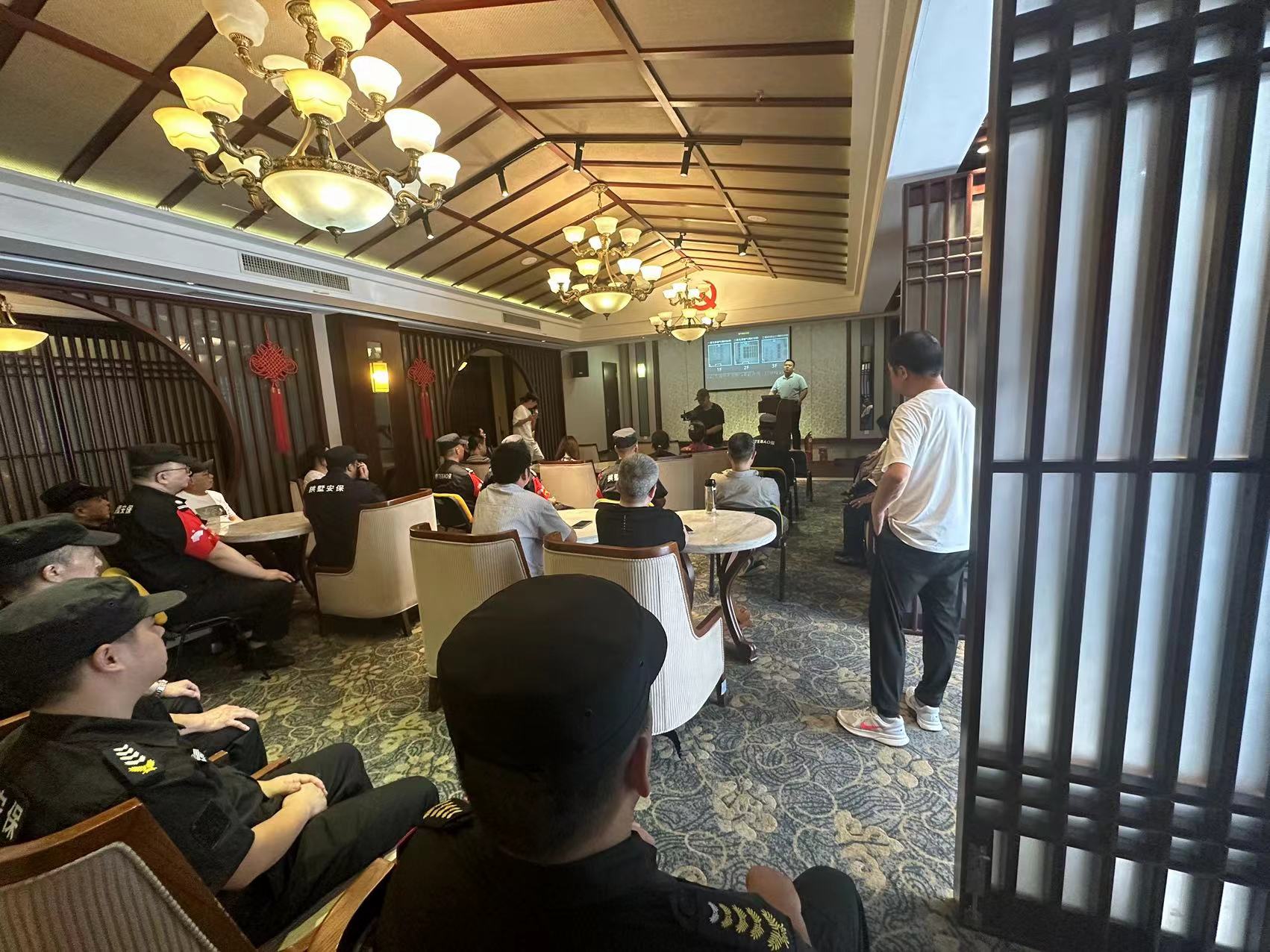 同心迎亚运，全力保安然