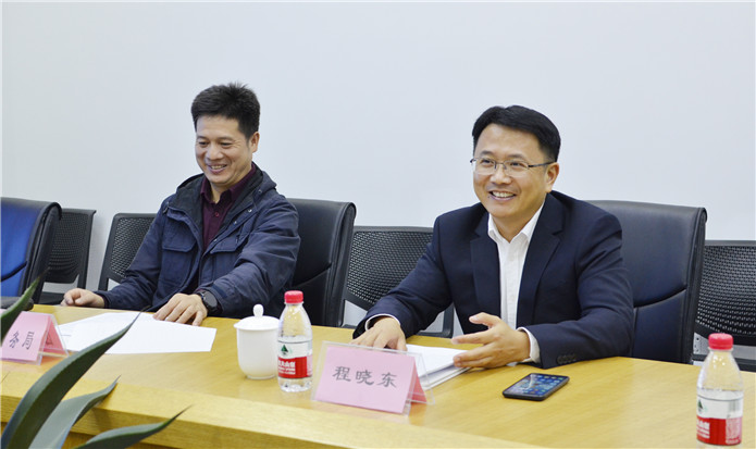 拱墅区副区长程晓东一行光临j9国际站备用文创集团调研互换