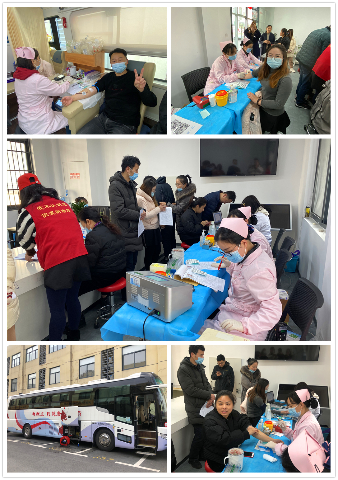 彰显新时期民企新担任 庐阳j9国际站备用文创园无偿献血在行动