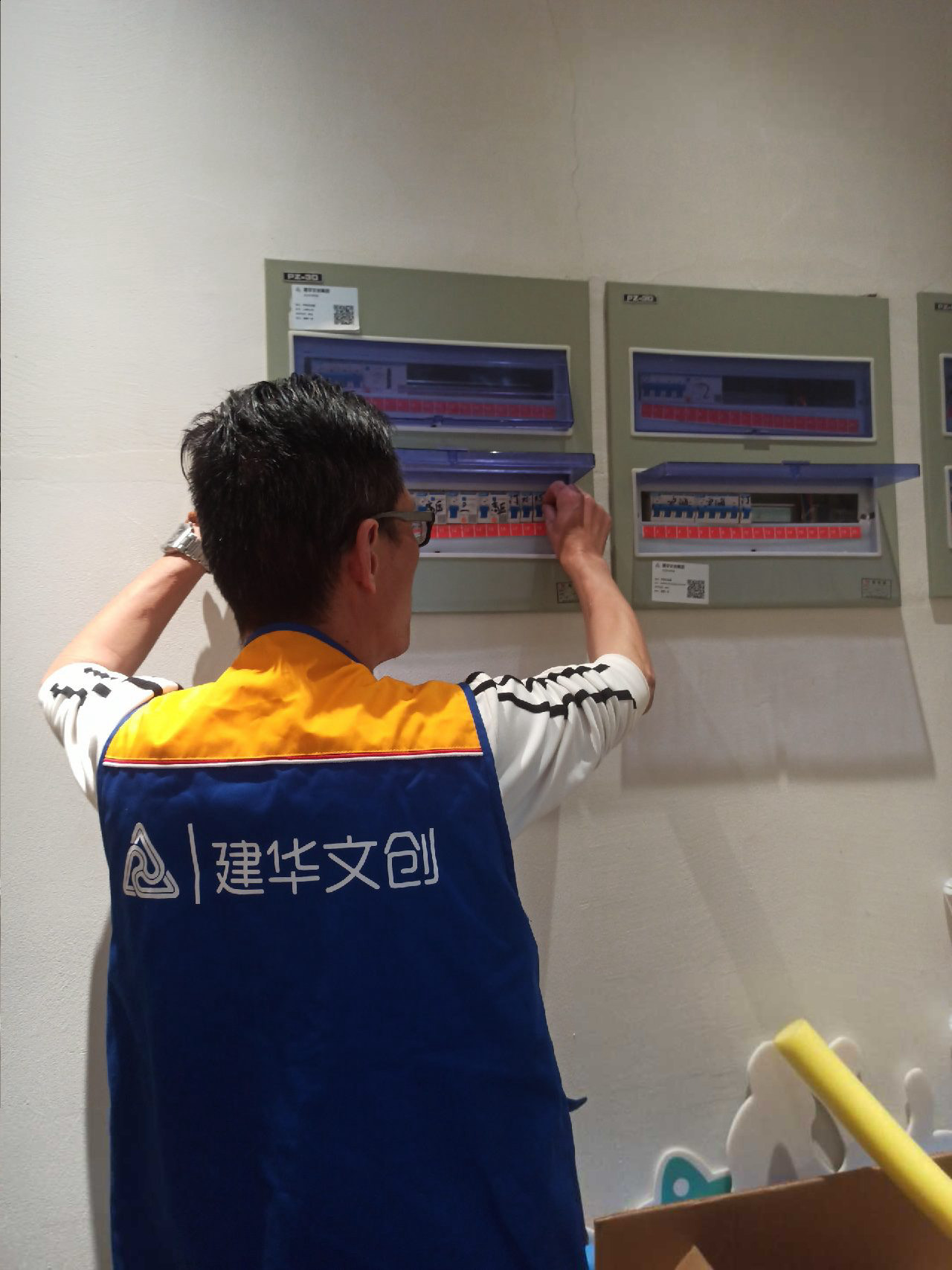 发展节前安全查抄，筑牢园区安全防线