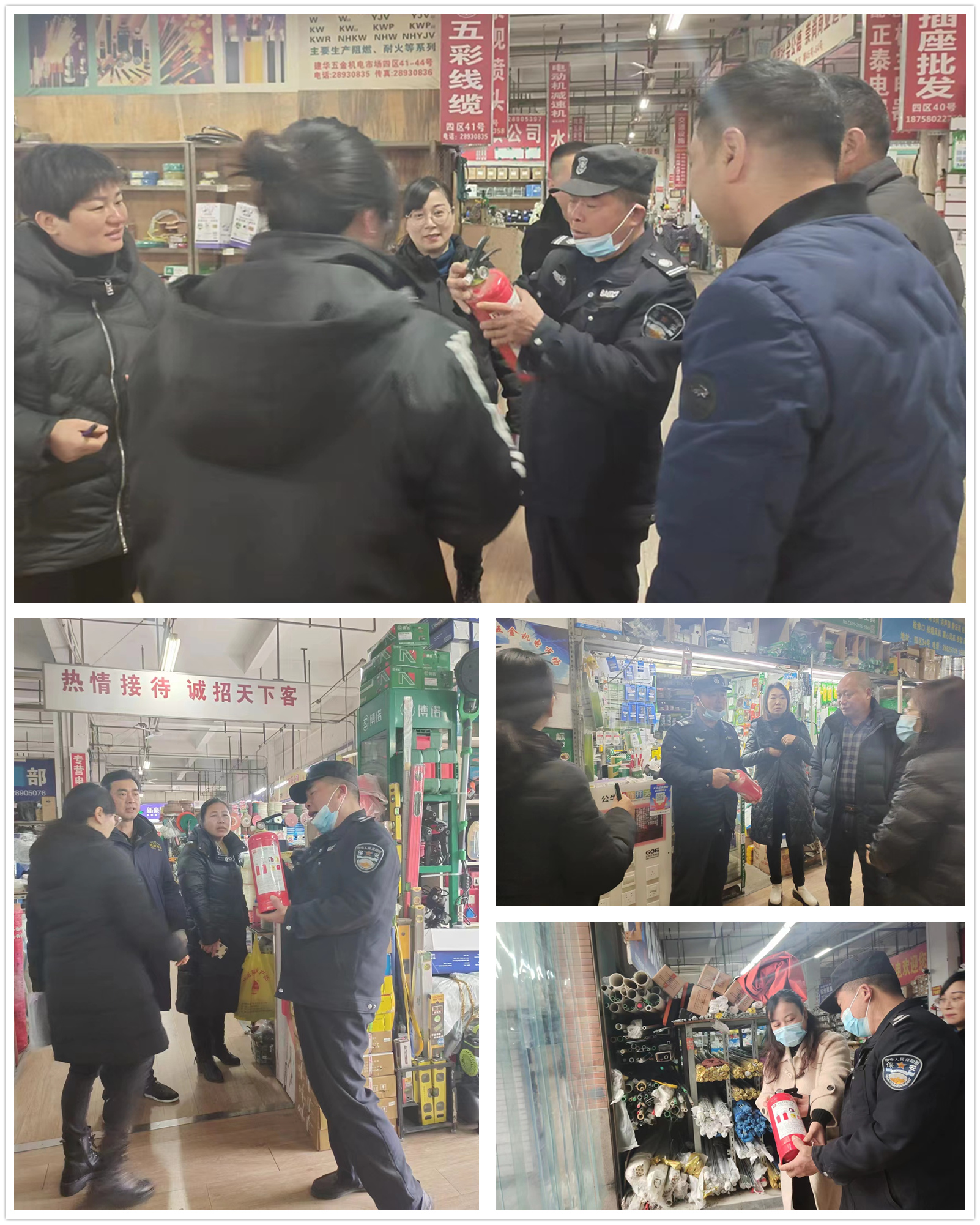 j9国际站备用市场发展灭火器使用培训