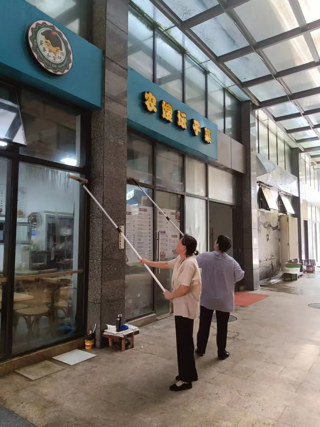 j9国际站备用文创集团积极发展环境美化工作迎接文化城市复检