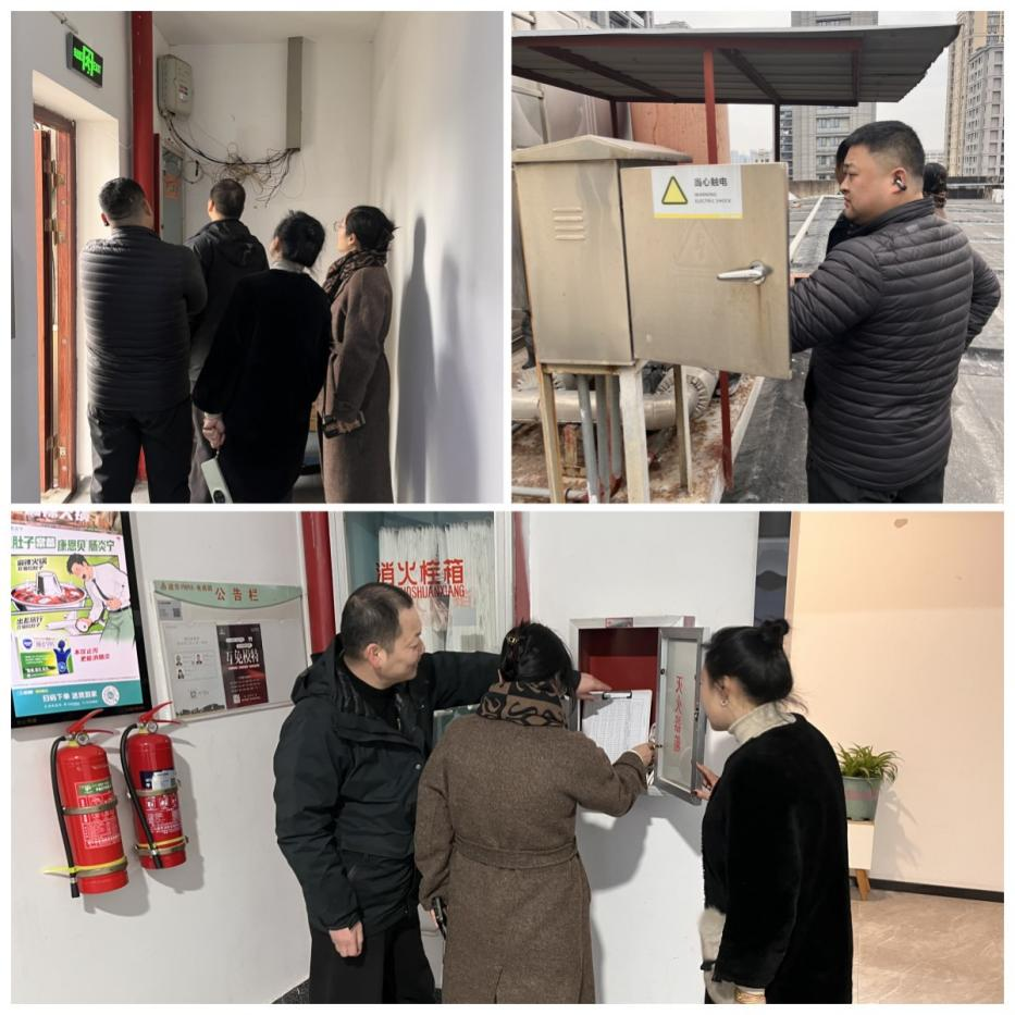 节前全面督查 护航安然新春 ——j9国际站备用文创集团发展春节前安全工作专项查抄