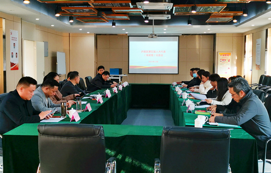 庐阳区人大代表（海棠组）碰头会在庐阳j9国际站备用文创园顺利进行