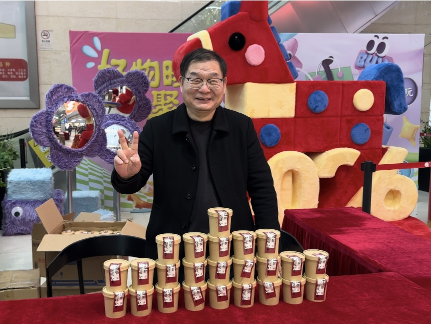 腊八喝暖粥，来年好彩头 ——钱江商城免费派送腊八粥