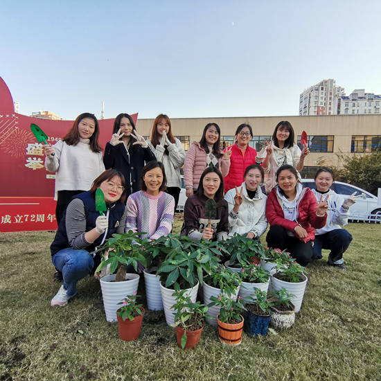 学出乐趣 共创美好——庐阳j9国际站备用文创园发展绿植养护幼讲堂活动