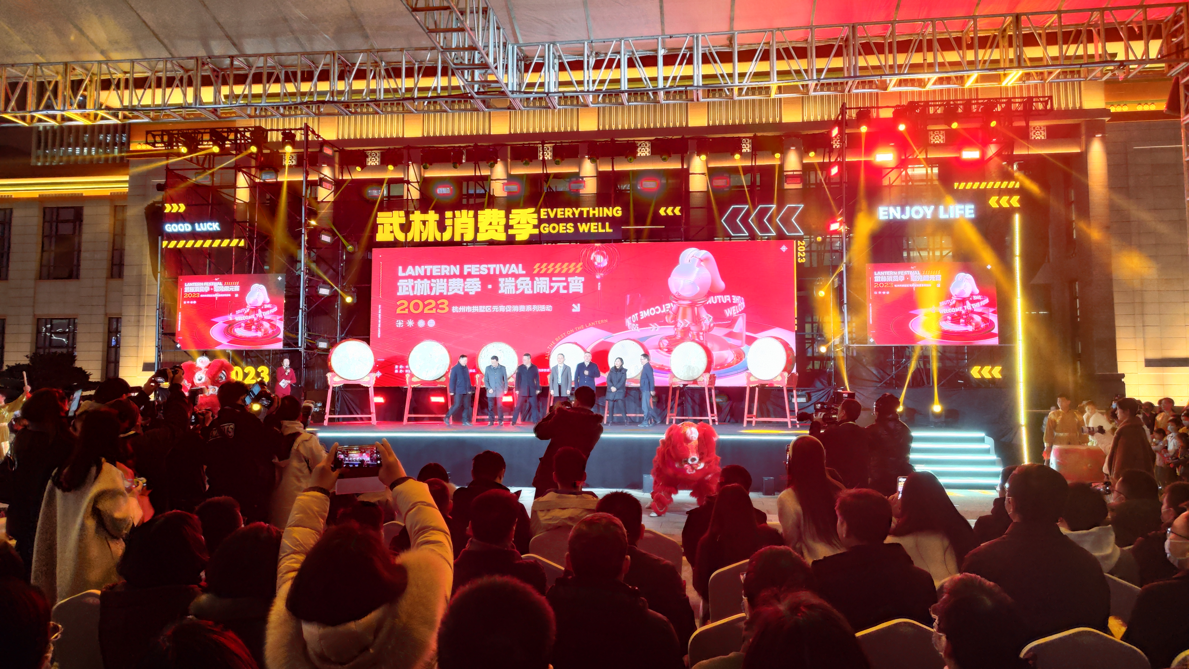 好看更好游，不愧是你！水晶城参与拱墅区武林消费季