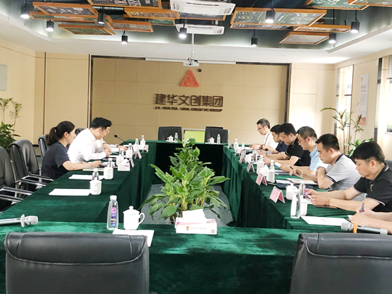 庐阳区副区长周茂斌一行光临庐阳j9国际站备用文创园调研