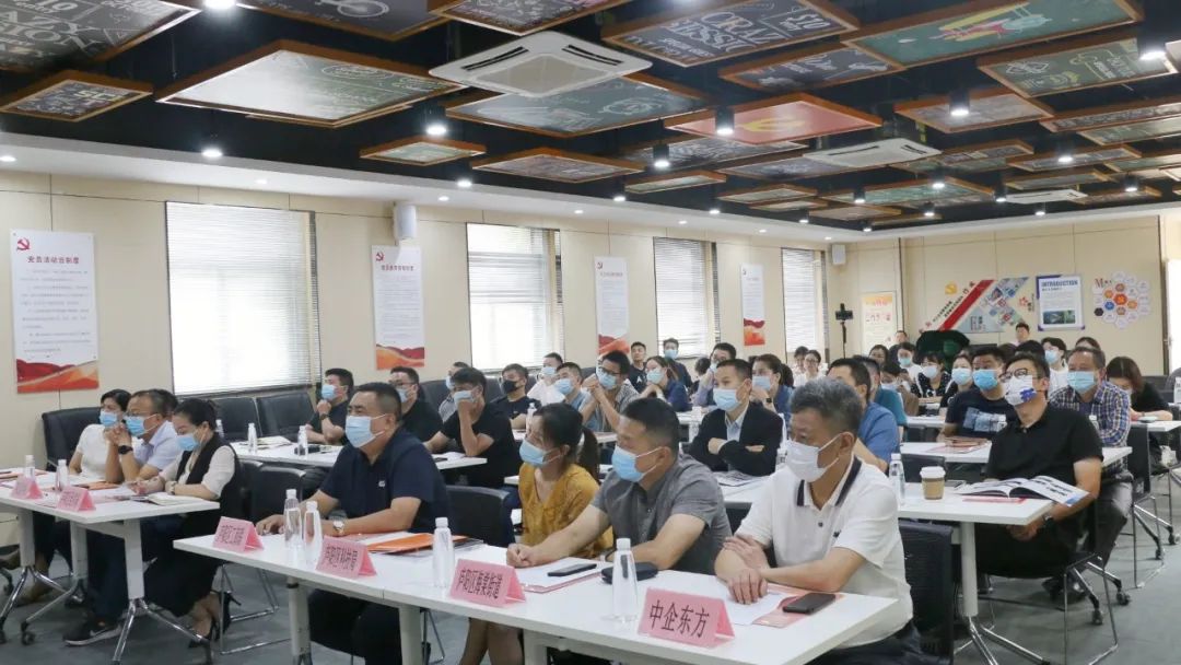 “奋楫逐浪，阔步向前”——首届庐阳区工商联大讲堂于庐阳j9国际站备用文创园开讲