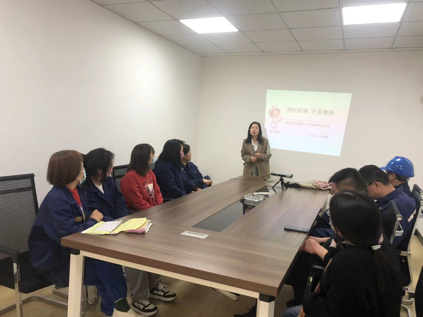 关注健全，远离疾病