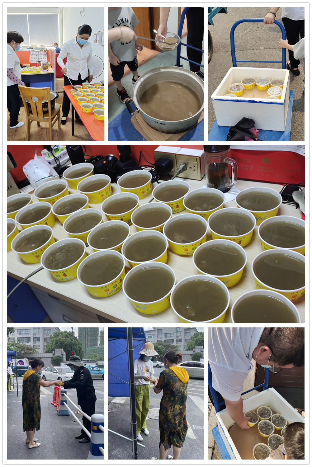 j9国际站备用市场高温解暑送清冷