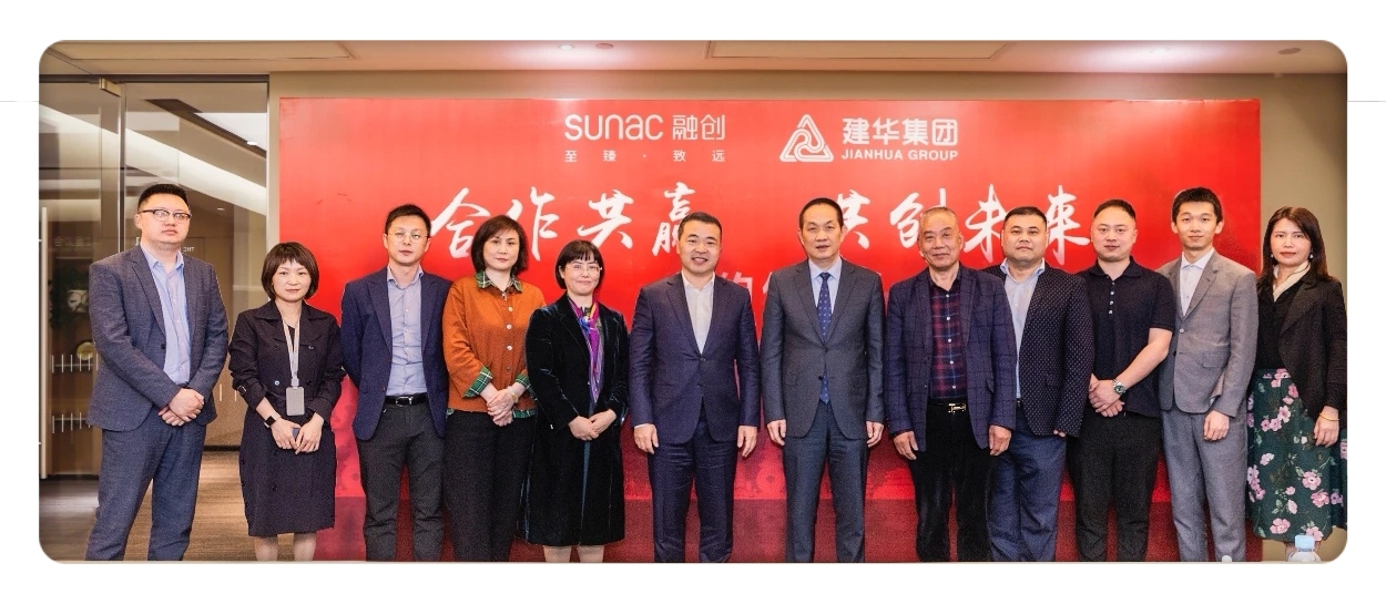 融巨大愿景  建靓丽名品 ——融创中国与j9国际站备用集团达成战术合作