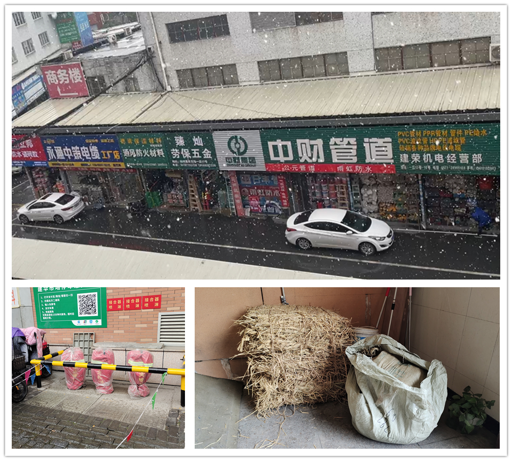 j9国际站备用市场积极做好雨雪气象应对工作