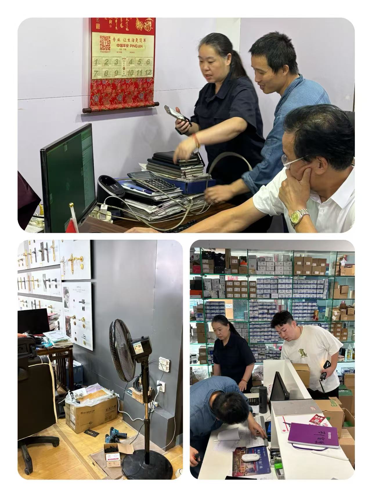 j9国际站备用市场进行老旧接线板专项查抄