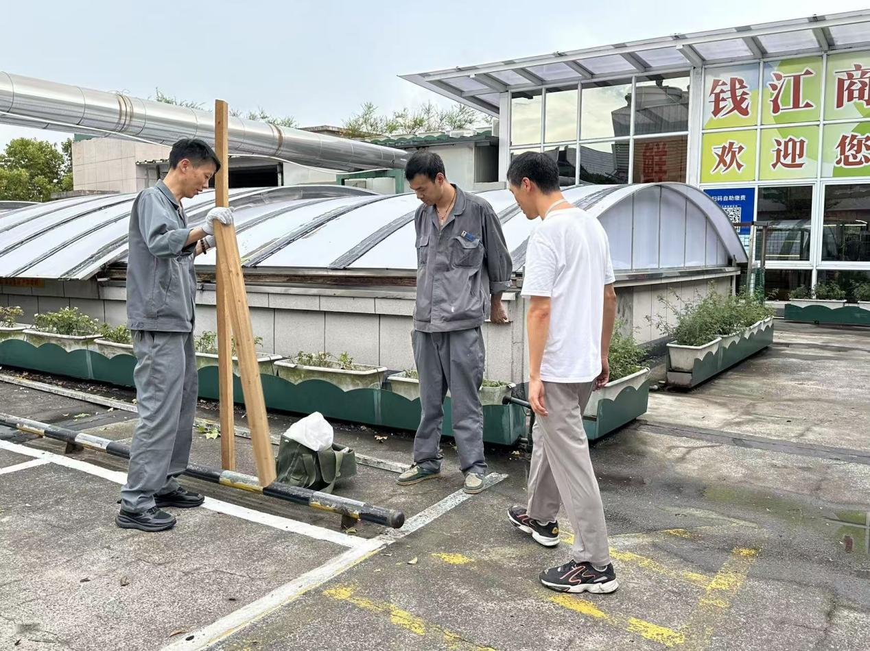 风雨退去，安全先行！钱江商城发展安全放哨工作
