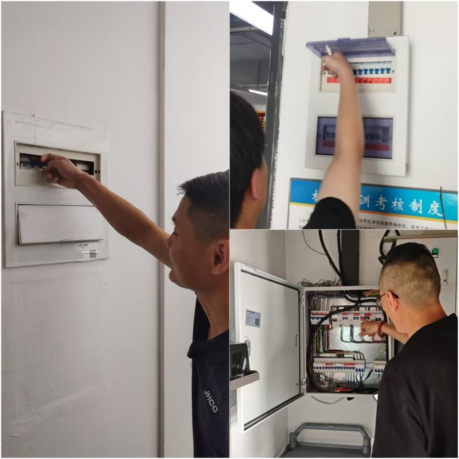 安全不放假，安然过双节——j9国际站备用文创集团发展中秋国庆节前安全防备工作