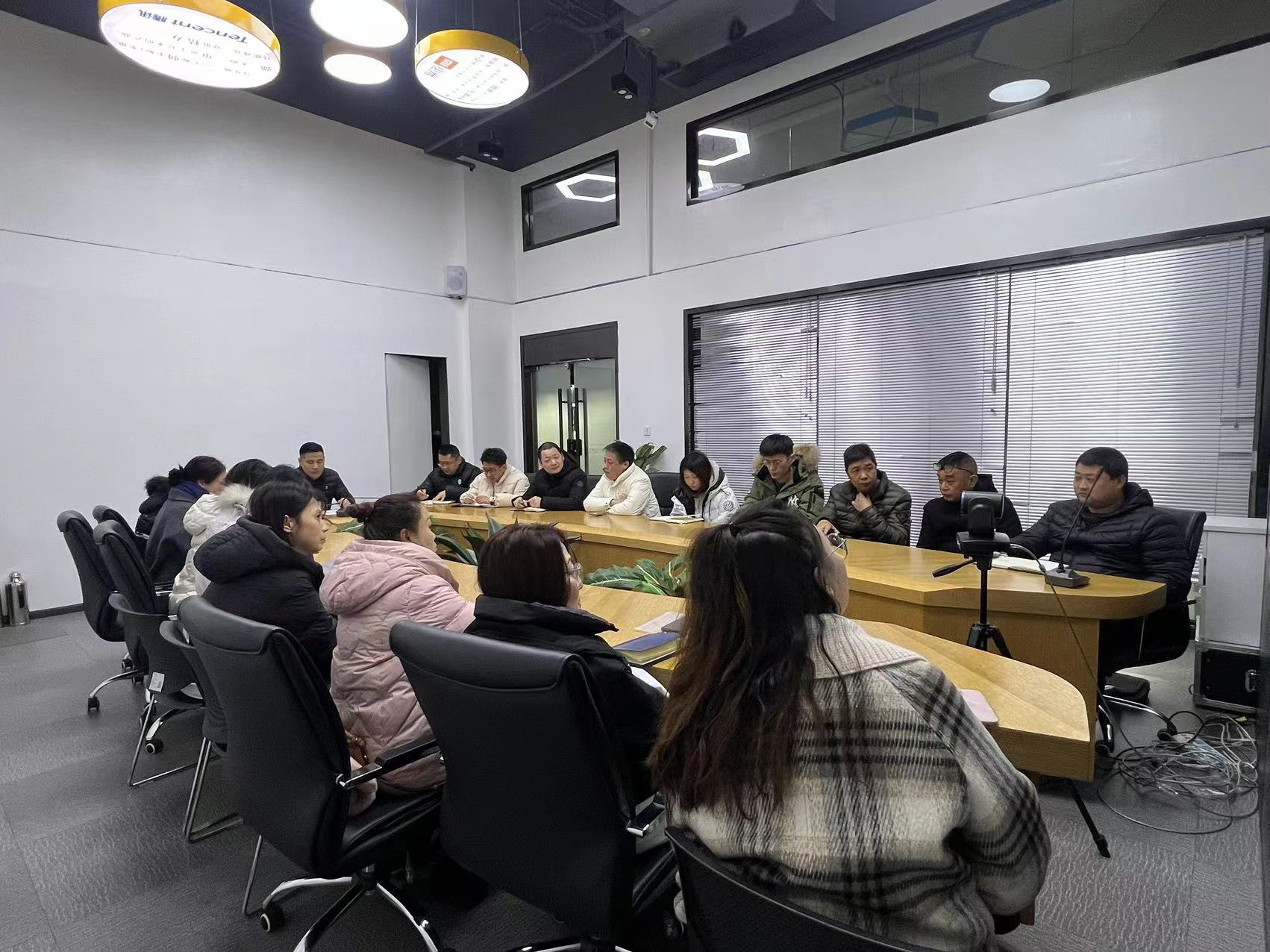 j9国际站备用文创集团召开2024年新年工作带头会