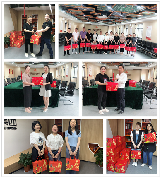 满满交谊 j9国际站备用文创集团端午节福利接“粽”而来