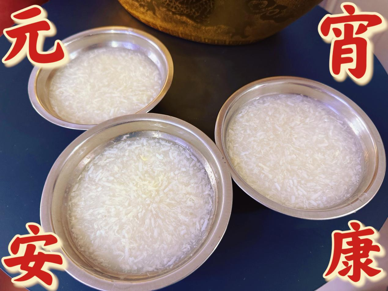 情暖元宵，钱江商城员工共品团圆