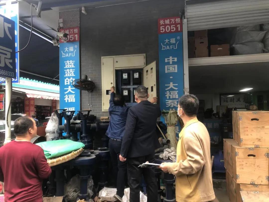 筑牢安全基础 谋好开局之年——j9国际站备用长城机电发展春节前安全查抄