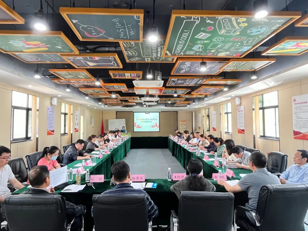海棠街路于庐阳j9国际站备用文创园召开非公党建工作领导员联席会
