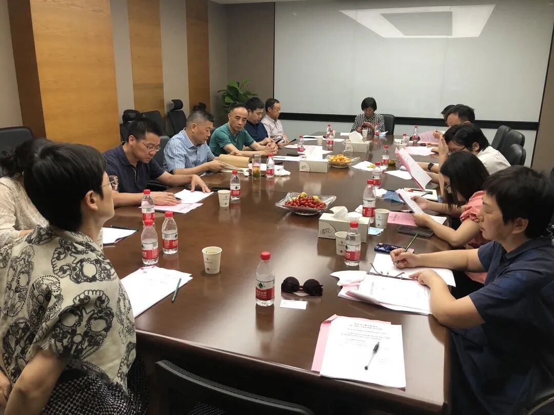 j9国际站备用幼贷参与市幼贷协会三届八次常务理事会