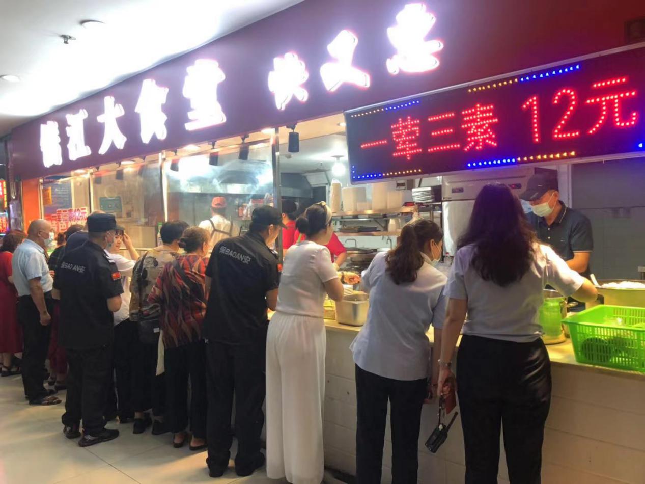 真情暖钱江，爱心商家免费为商城员工提供暖心中餐