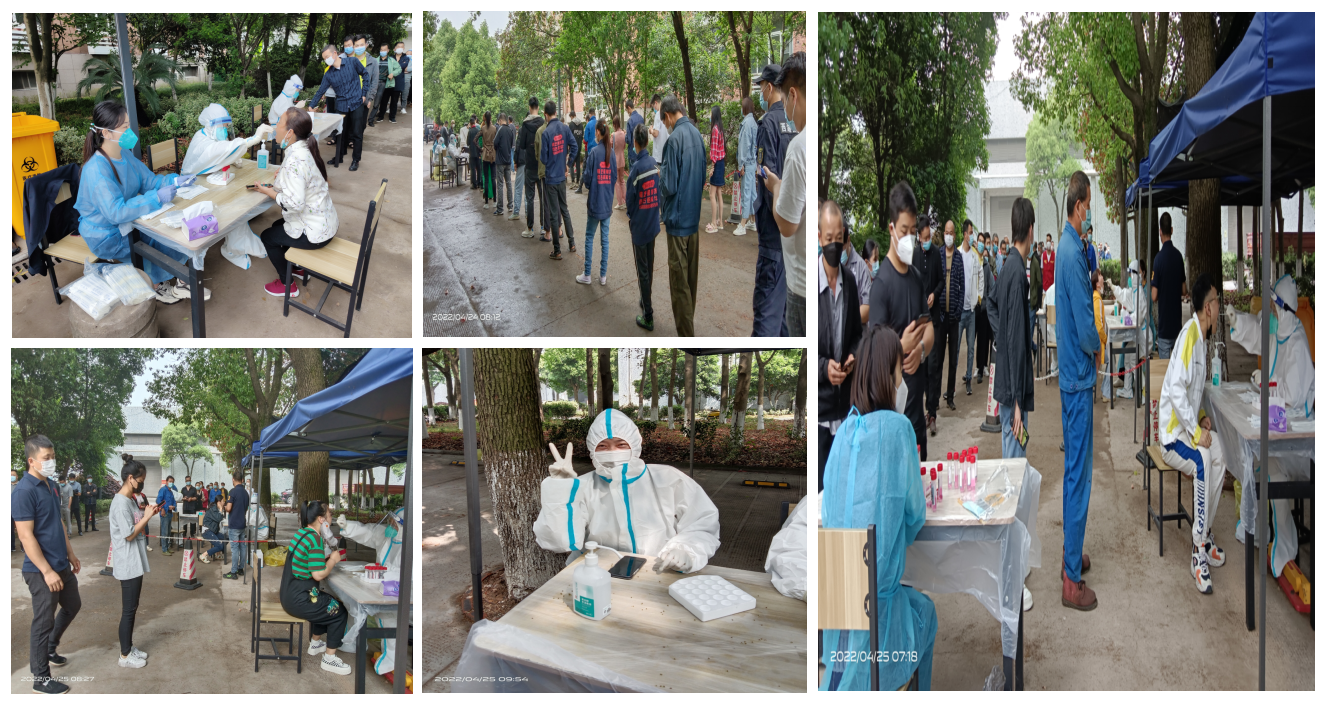 全员核酸检测，共筑抗疫防线  ——j9国际站备用科创产业园3天全员核酸检测记