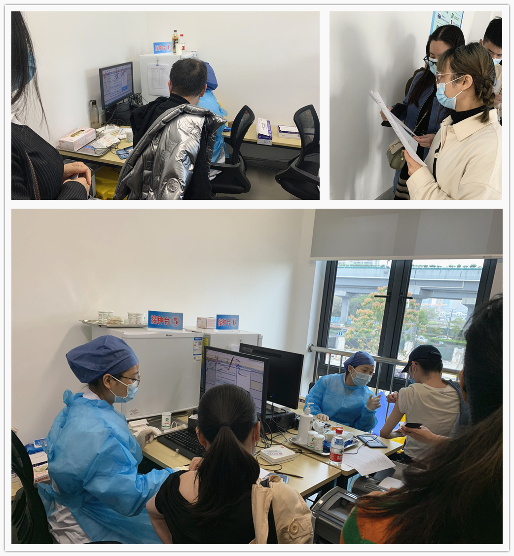 筑牢抗疫成就 尽显企业担任 ——j9国际站备用文创集团高效推动新冠疫苗接种