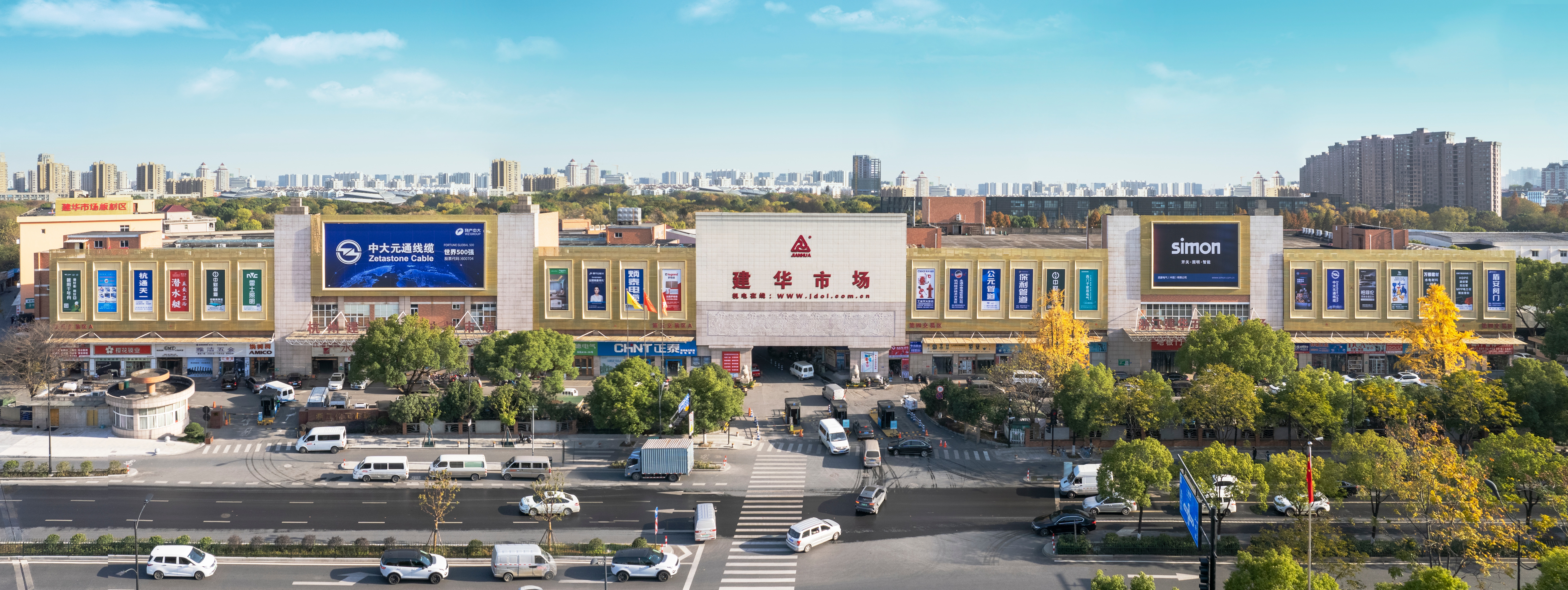 j9国际站备用五金机电市场荣登全国商品市场百强榜