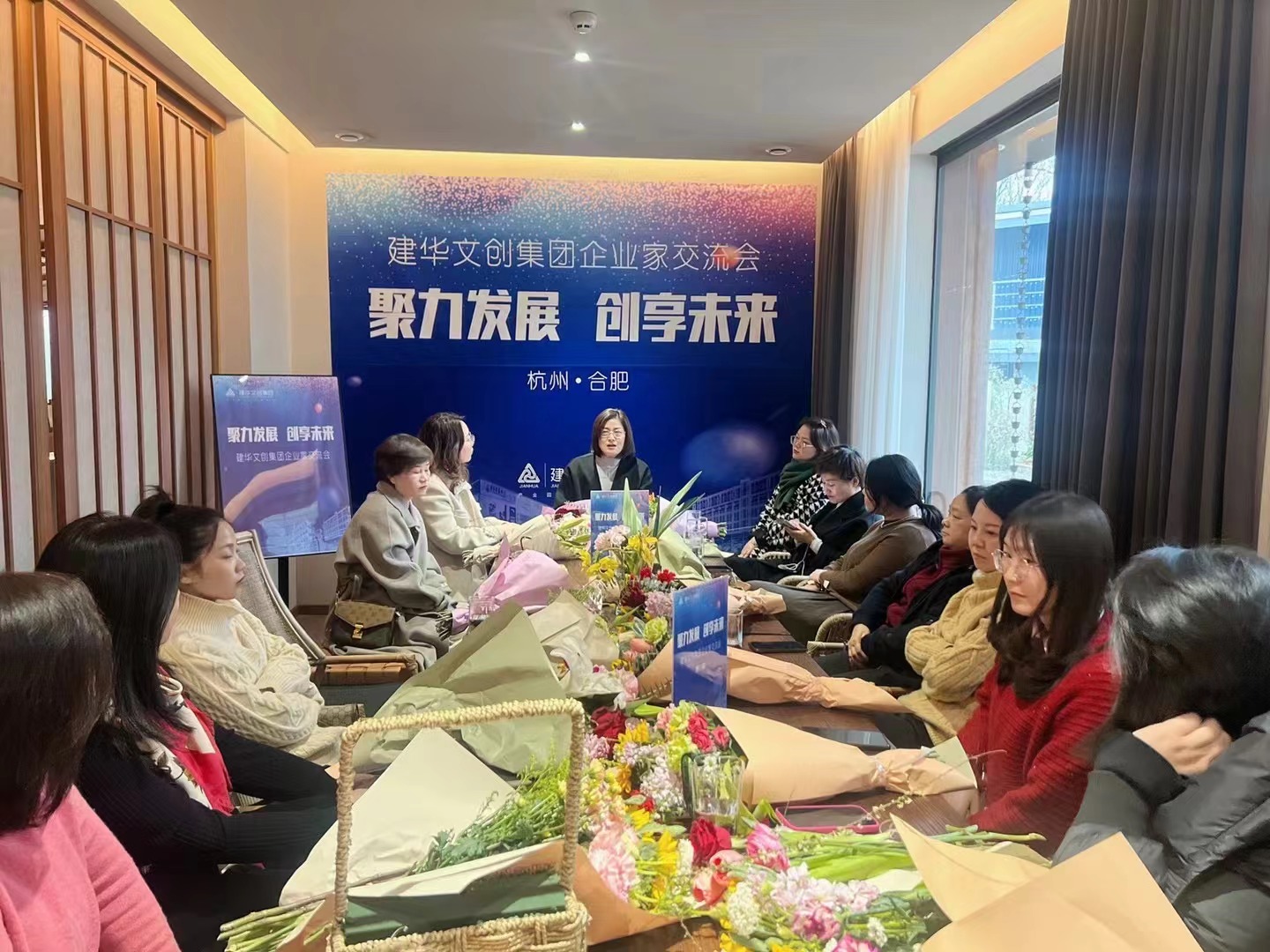 j9国际站备用文创集团发展庆“三八”女企业家互换会