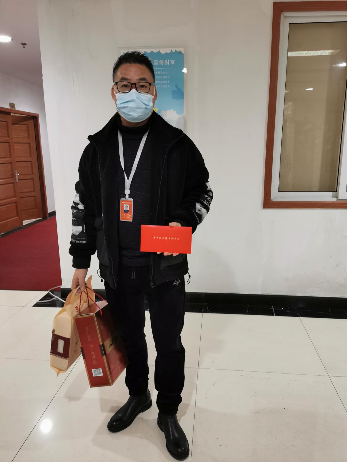 春节慰问显真情，浓浓关爱暖人心