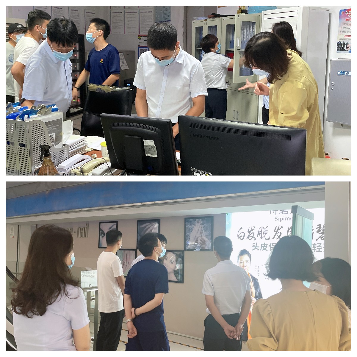 大关街路夏森炜一行光临水晶城查抄消防安全
