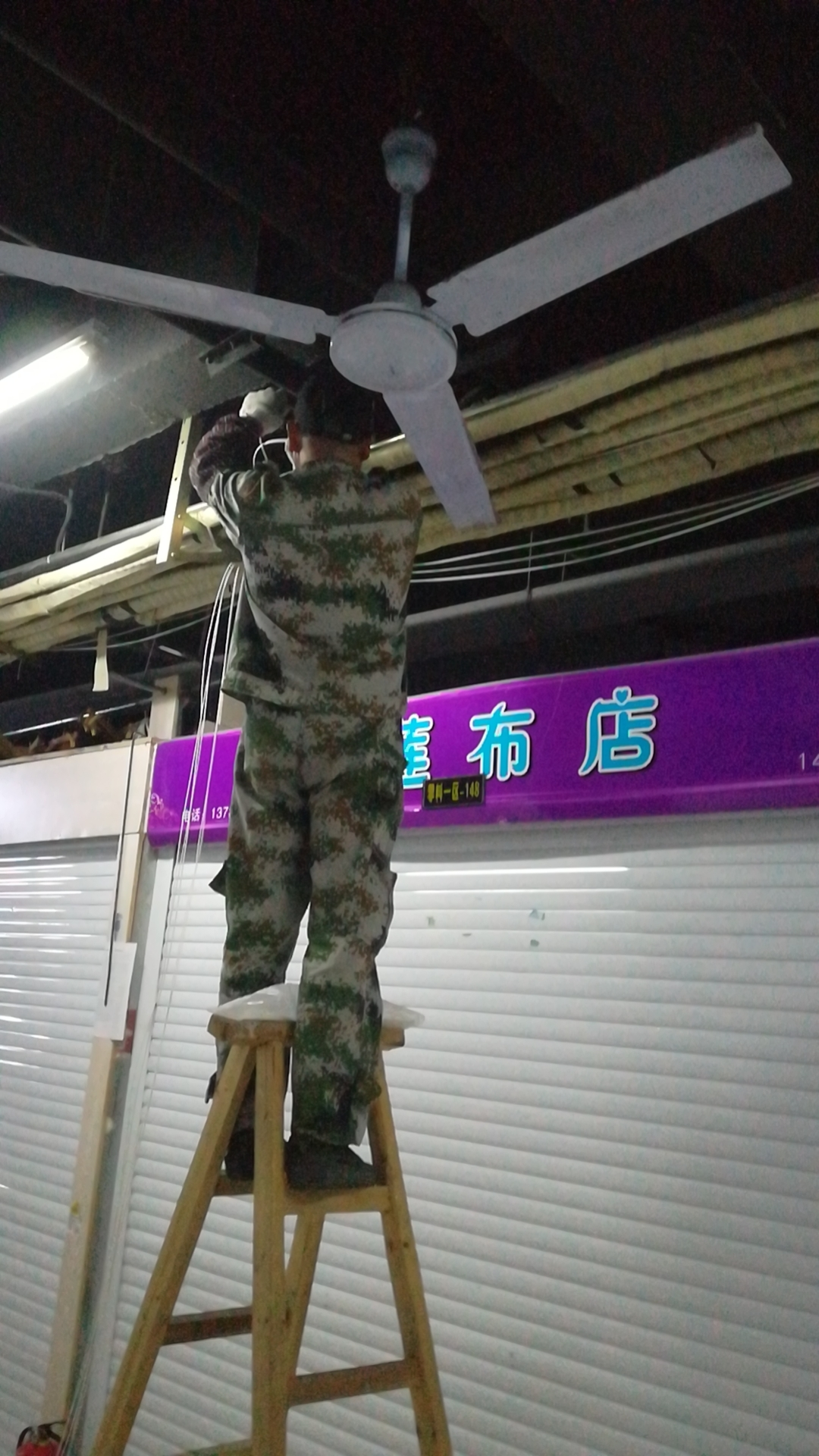 推动智慧商城建设，助力商城网络升级刷新