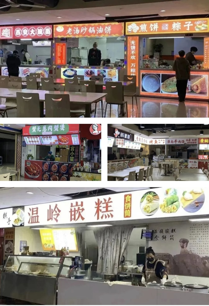 钱江商城美食广场“味”你而来，招商工作喜报频传