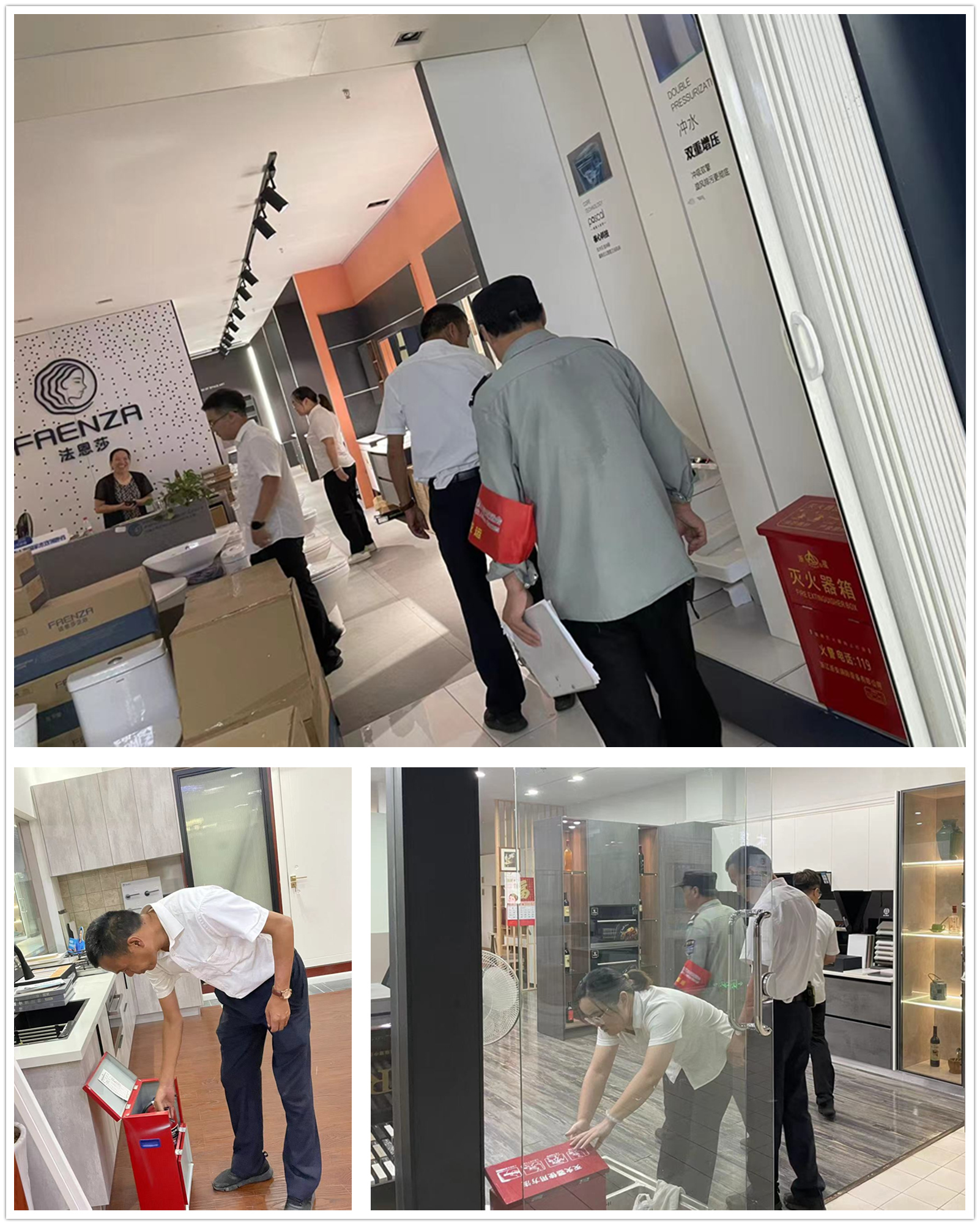 j9国际站备用市场发展夏季消防安全放哨