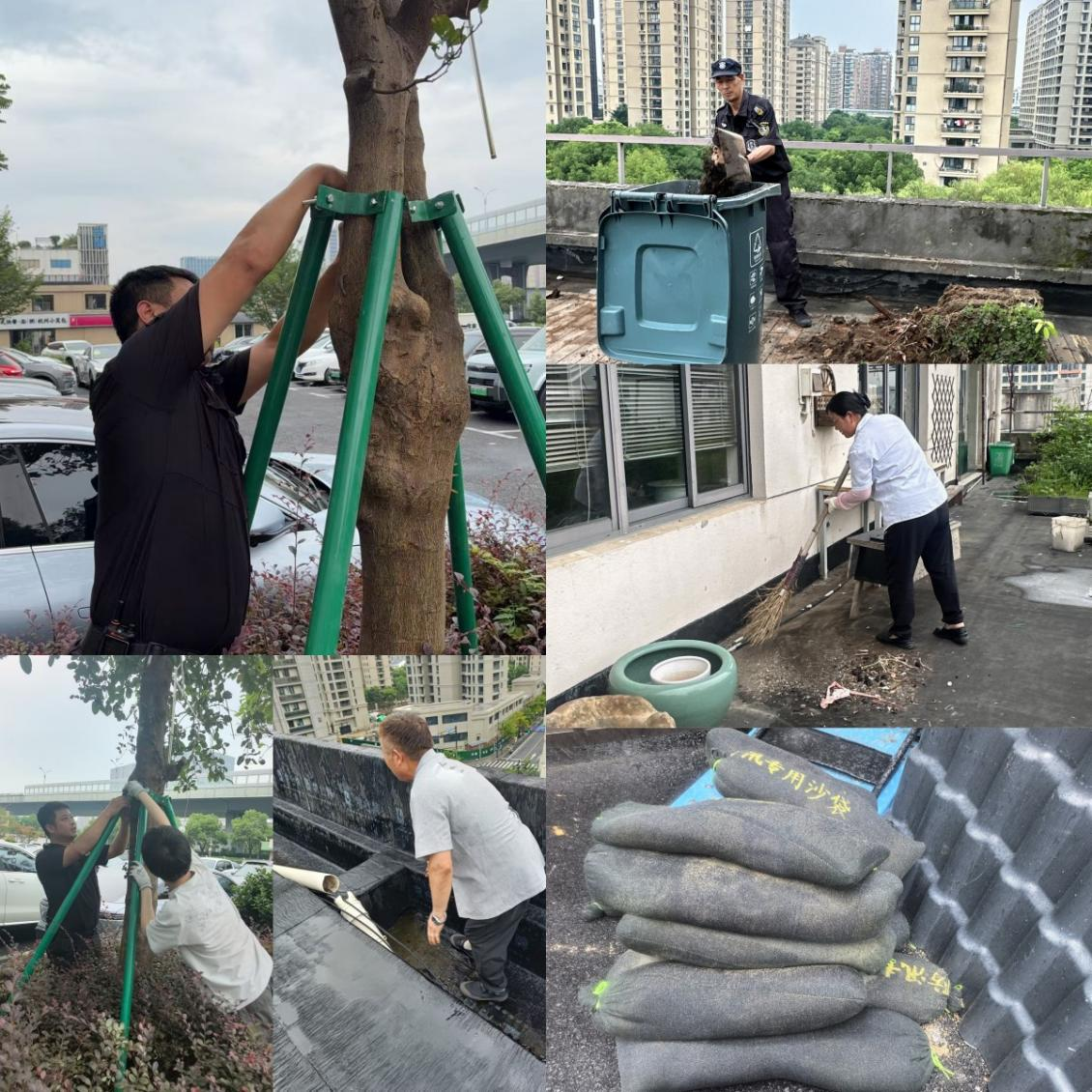 筑牢防汛防线，守护园区安然 ——j9国际站备用文创集团旗下园区扎实做好防风防汛安全工作
