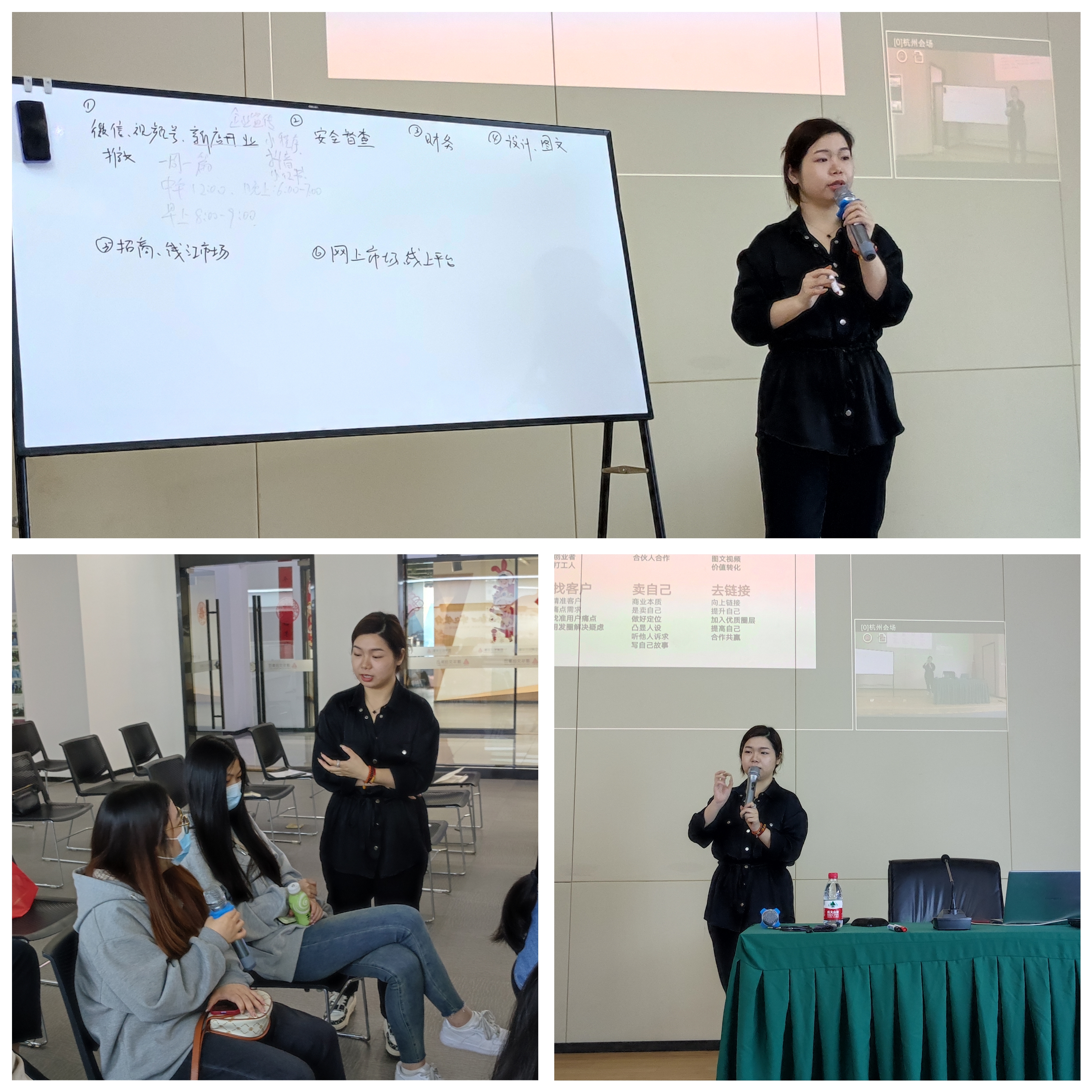 j9国际站备用文创集团开启2023年度职业技术培训