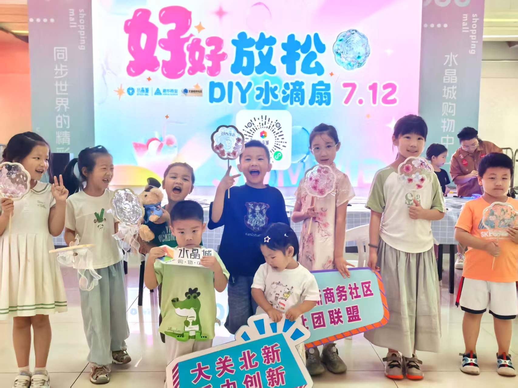 创意水滴扇，滴胶艺术点亮夏天