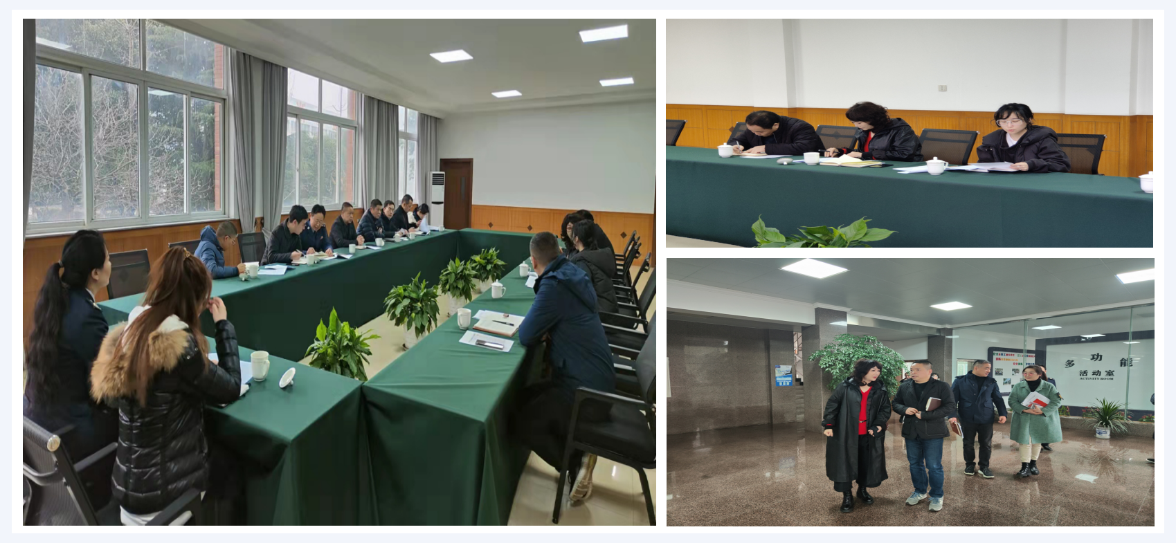当局辅导光临j9国际站备用科创产业园调研领导