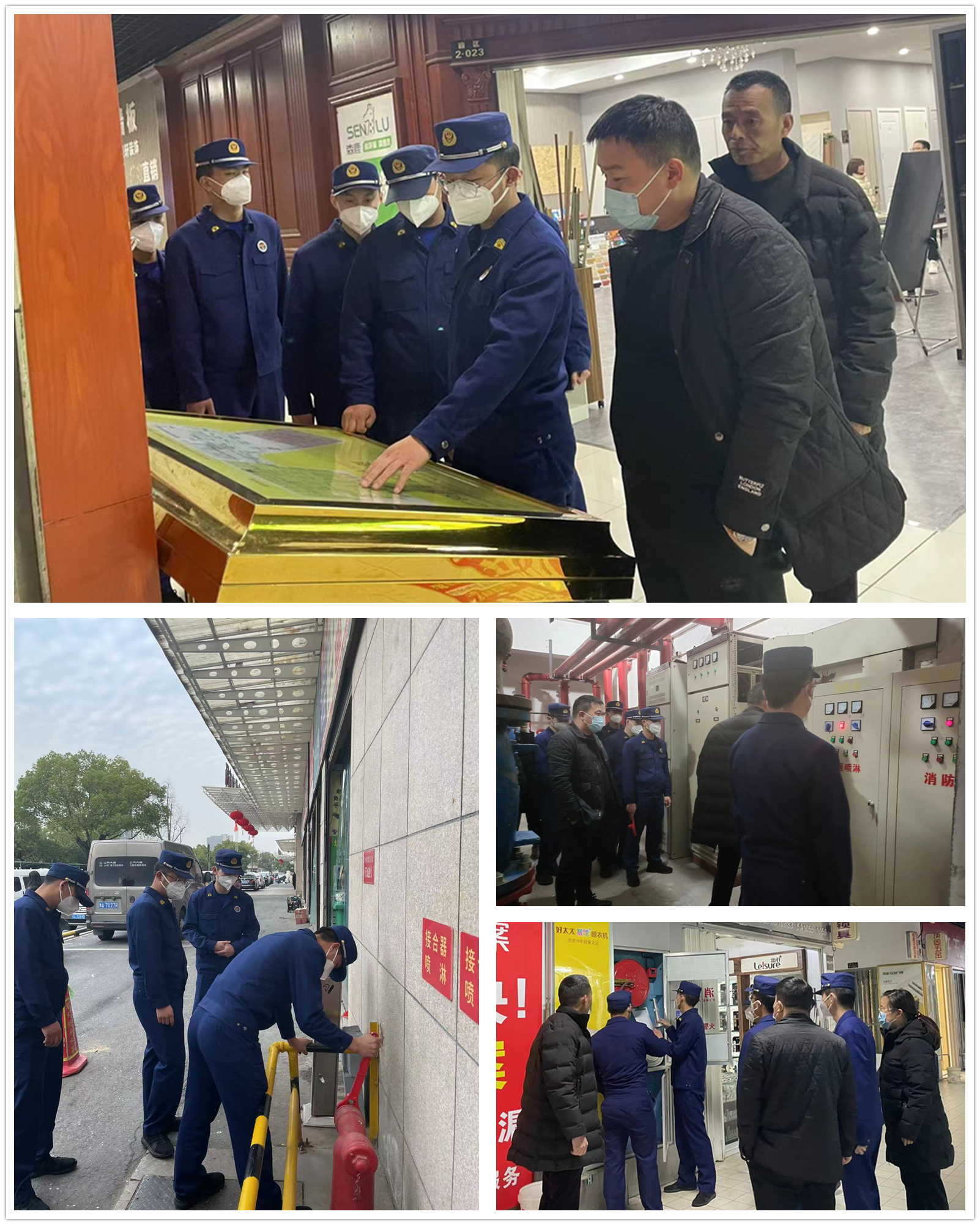 蔡马消防接济站走访j9国际站备用市场发展消防安全查抄