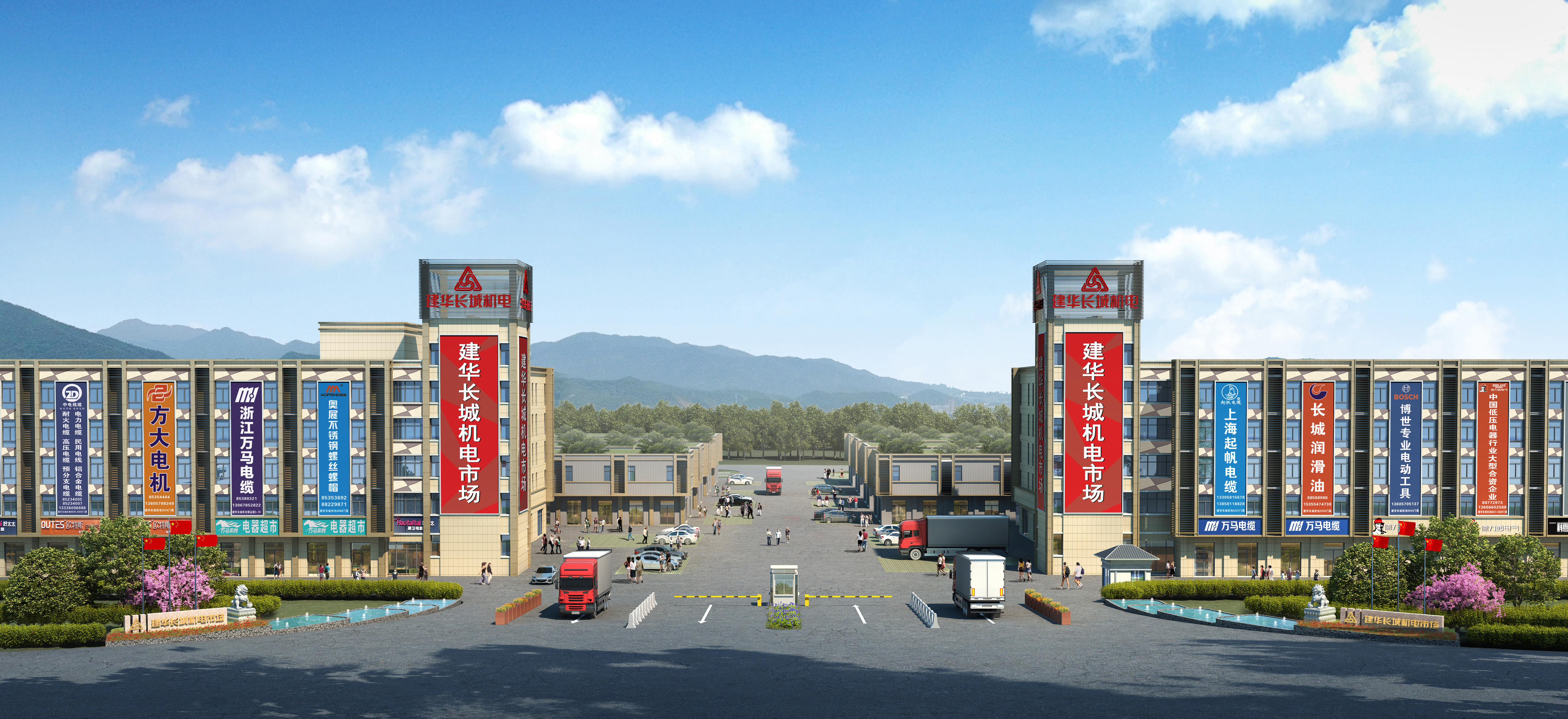 j9国际站备用长城机电市场