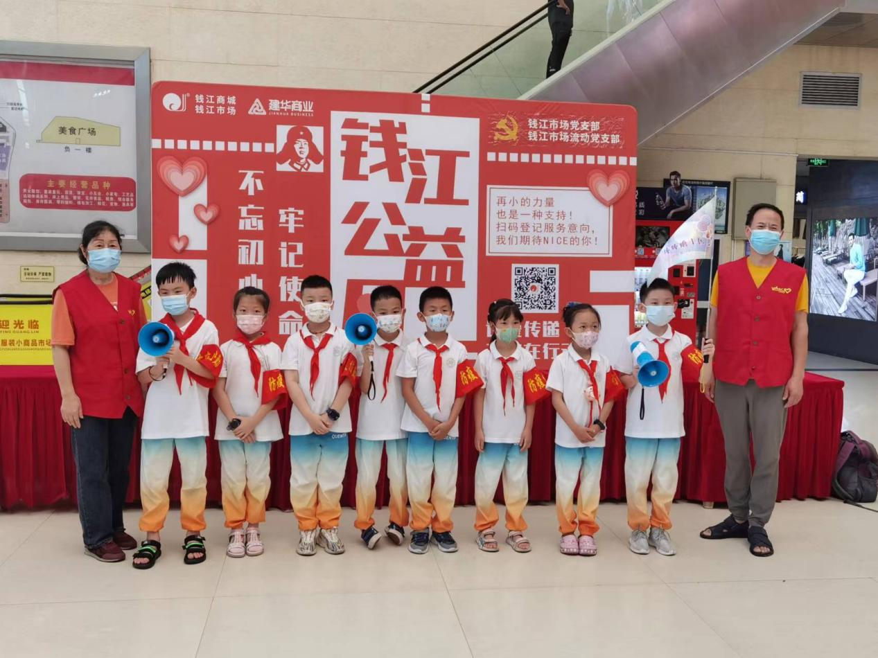 疫情防控，幼幼自愿者在行动！