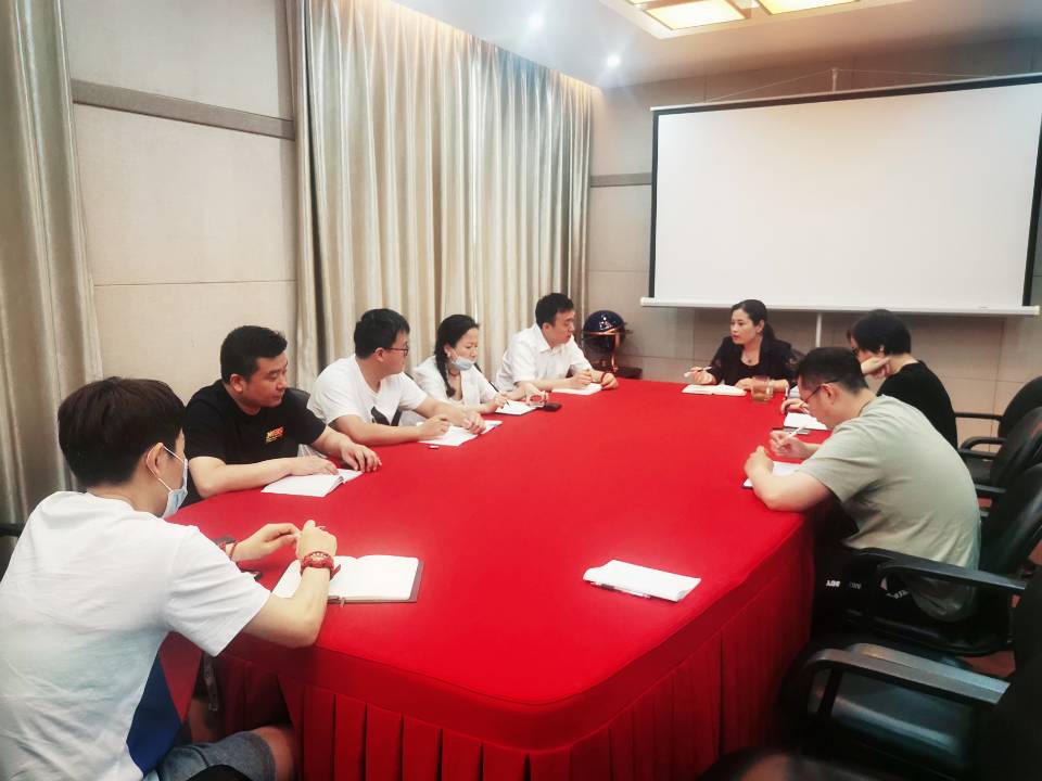   j9国际站备用幼贷召开6月份月度例会暨年中经营分析会议