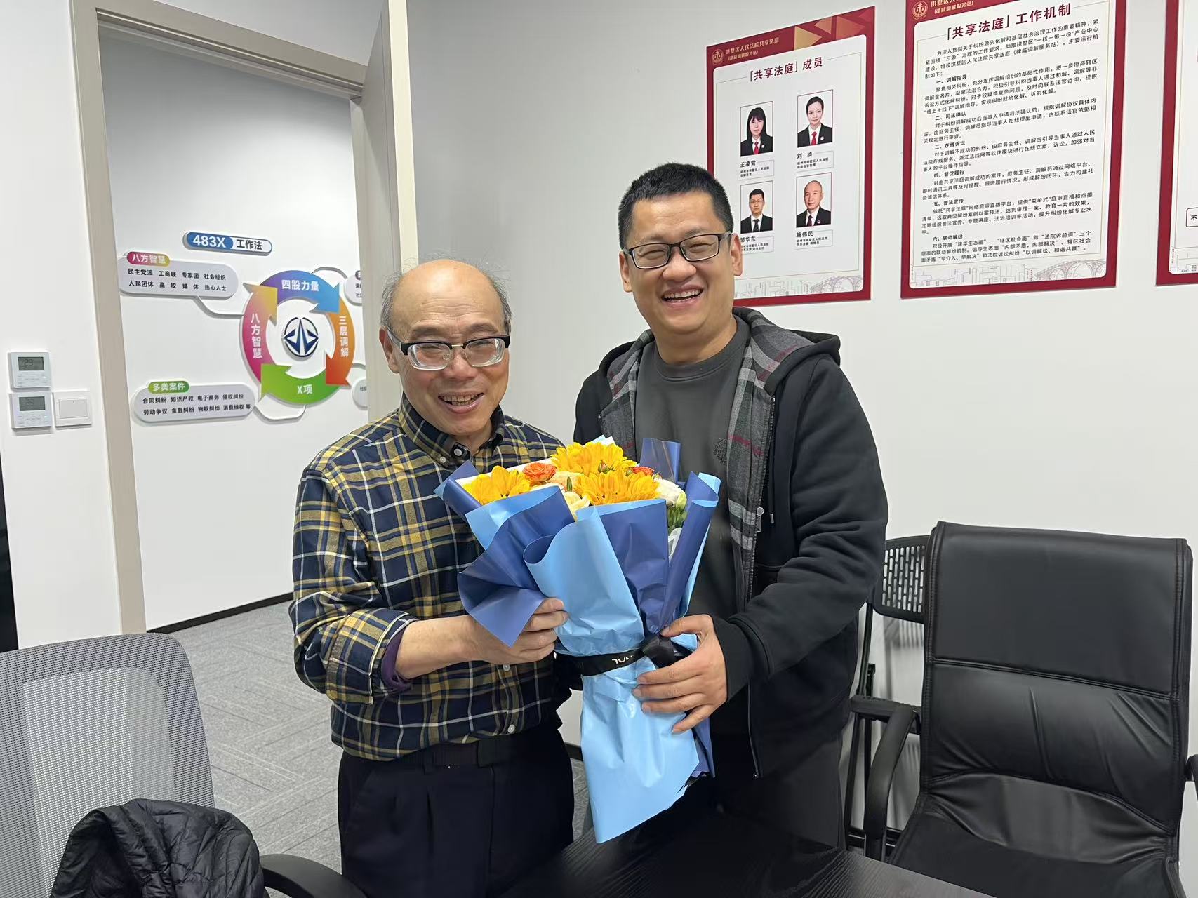 排解中心暖心庆生，共筑和谐排解各人庭