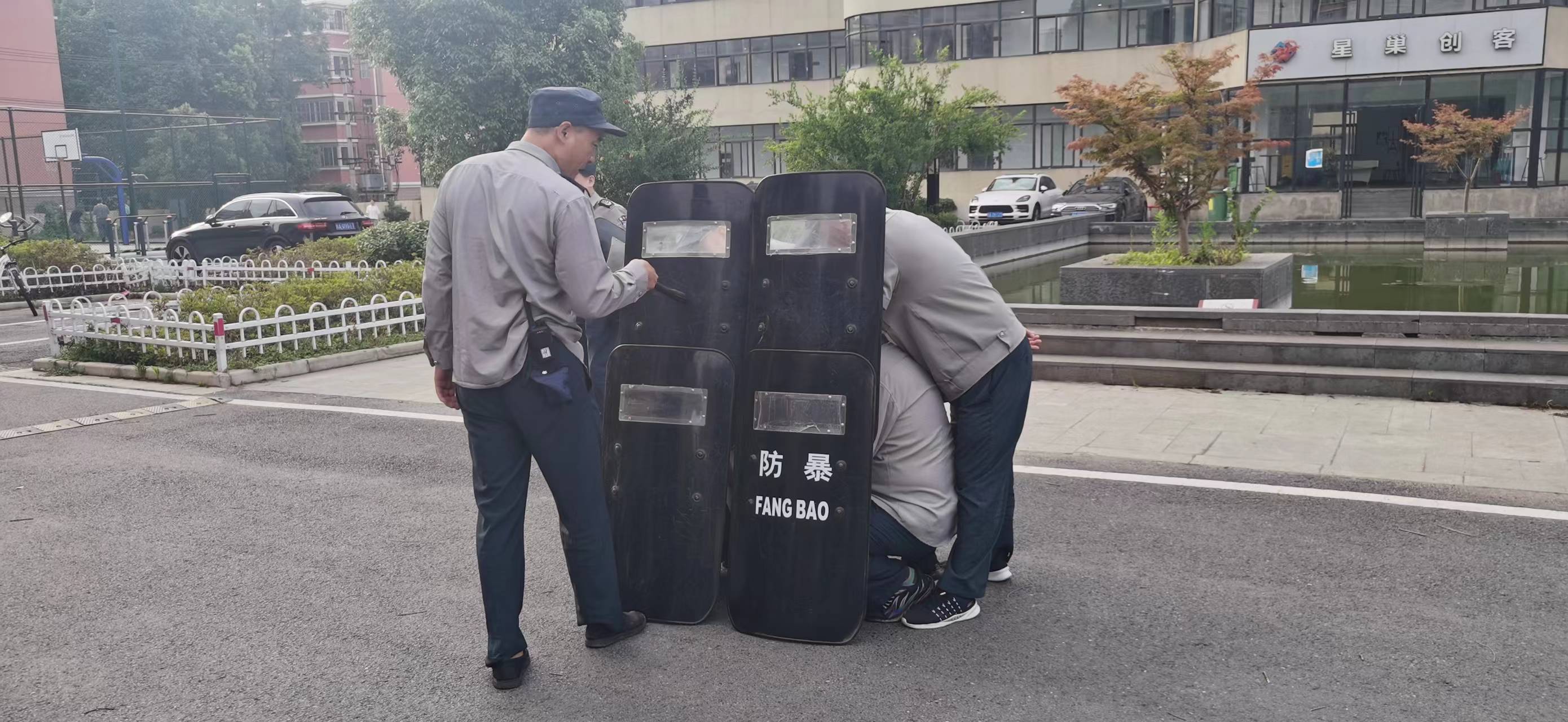 庐阳j9国际站备用文创园发展反恐防暴演习活动