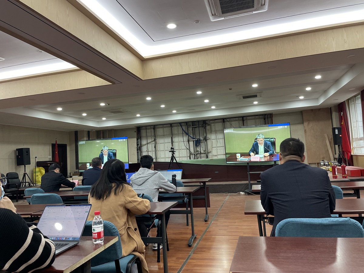 j9国际站备用网络参与反垄断合规领导培训会