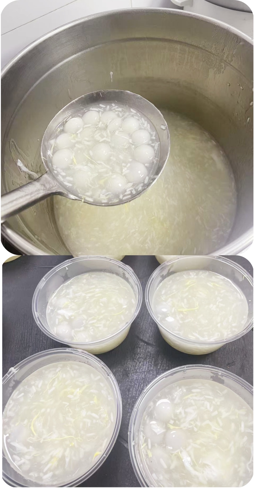 温情送汤圆，佳节暖人心