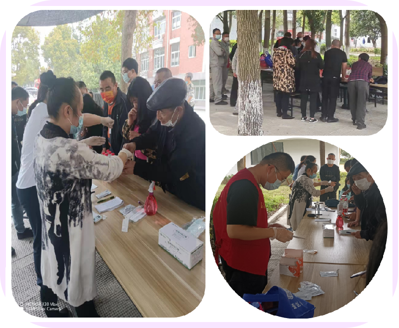 塘栖j9国际站备用科创产业园发展全员核酸抗原检测